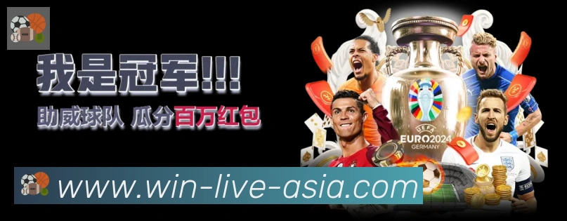 App界面